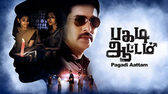 Pagadi Aattam (2017)