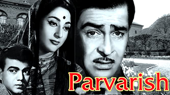 Parvarish (1958)