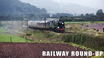 Railway Round-Up (2016)