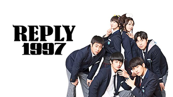 Reply 1997 (2012)