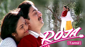 Roja (1992)