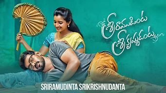 Sriramudinta Srikrishnudanta (2017)