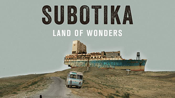 Subotika (2015)