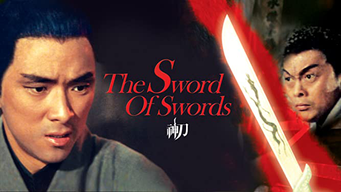 The Sword Of Swords (1968)