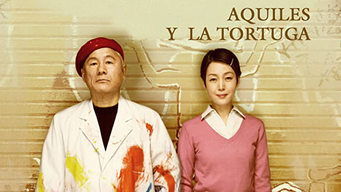Aquiles y la tortuga (2008)