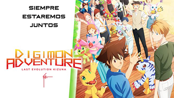 Digimon Adventure. Last Evolution: Kizuna (2020)