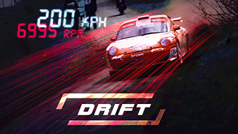 Drift (2011)