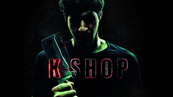 K-Shop (2016)