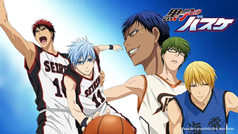 Kuroko no basket (2012)