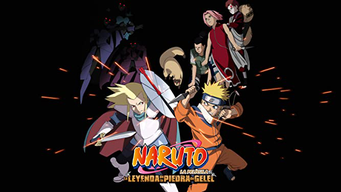 Naruto: La leyenda de la Piedra de Gelel (2005)