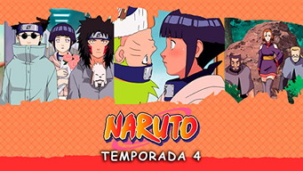 Naruto (2007)
