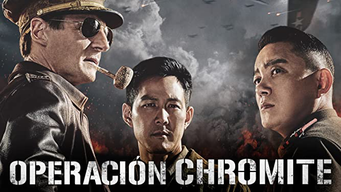 Operación Chromite (2017)