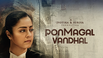 Ponmagal Vandhal (2020)