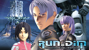 Run Dim, comandos del espacio (2004)