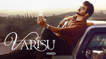 Varisu (Hindi) (2023)