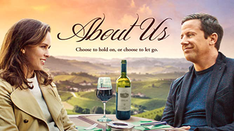 About Us (2021)