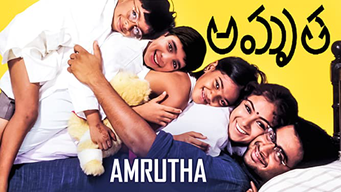 Amrutha (2002)