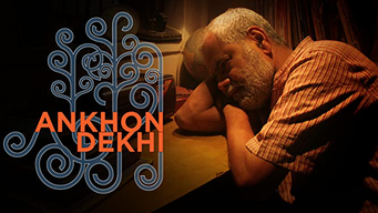 Ankhon Dekhi (2014)