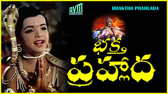 Bhaktha Prahlada (1967)