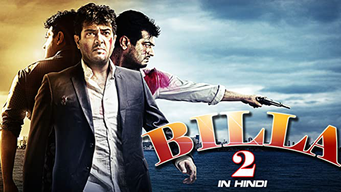 Billa 2 (in Hindi) (2017)