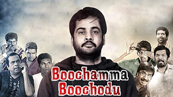 Boochamma Boochodu (2014)