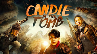 Candle in the Tomb (鬼吹灯之精绝古城) (2019)