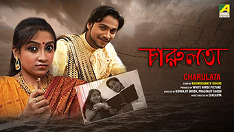 Charulata (2013)