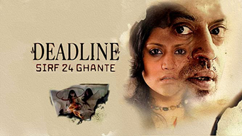 Deadline - Sirf 24 Ghante (2006)