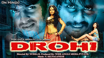Drohi ( In Hindi ) (2019)