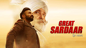 Great Sardaar (2017)