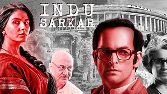 Indu Sarkar (2017)