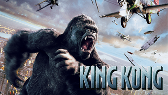 King Kong (2005)