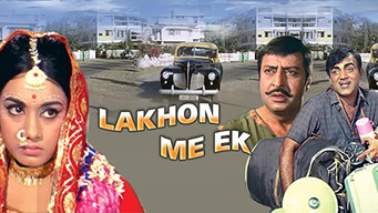 Lakhon Mein Ek (1971)