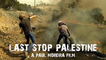 Last Stop Palestine (2013)