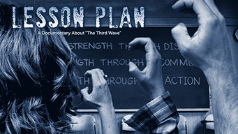 Lesson Plan (2011)