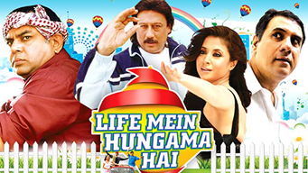 Life Mein Hungama Hai (2013)
