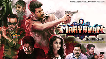 Maayavan ( In Hindi ) (2017)