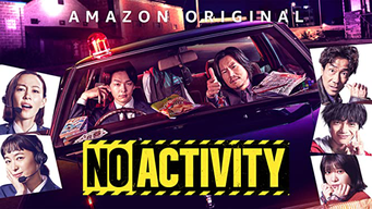No Activity (2021)