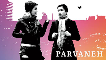 Parvaneh (2012)