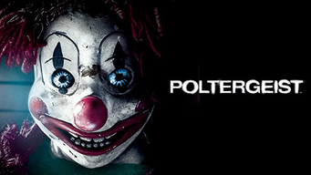 Poltergeist (2015) (2015)