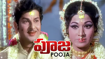 Pooja (1975)