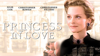 Princess in Love (2005)