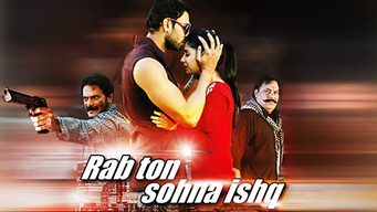 Rab Ton Sohna Ishq (2013)