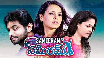 Sameeram (2018)