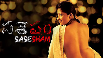 Sasesham (2012)