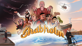 Shabholm (2023)