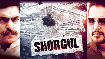 Shorgul (2013)