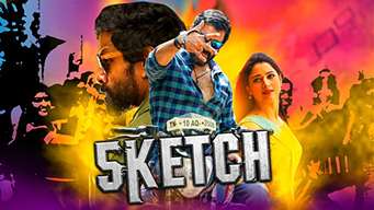 Sketch (Hindi) (2018)