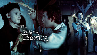 The Shadow Boxing (1979)