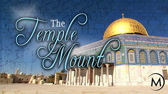 The Temple Mount (2012)